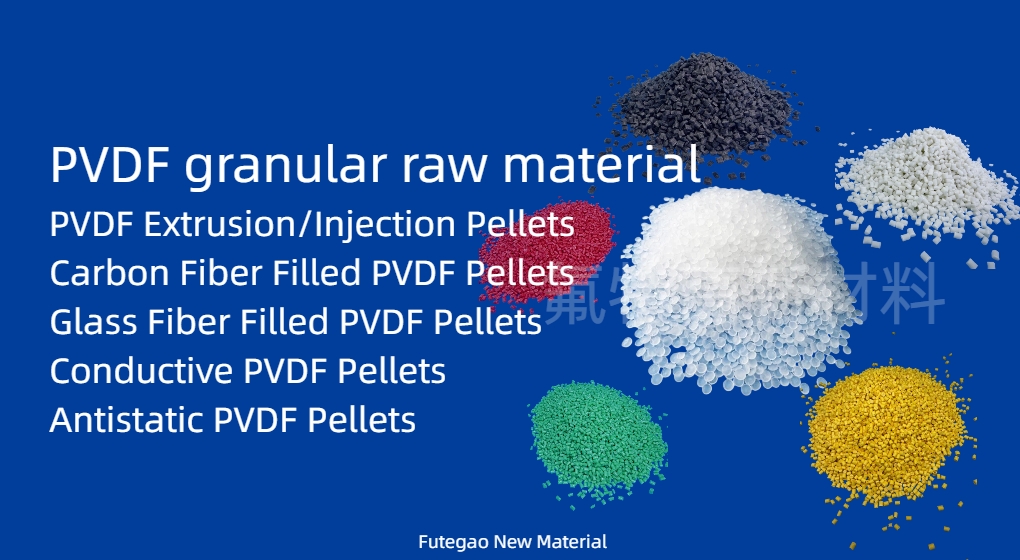 PVDF Pellets (Modified / Color Custom / GF / CF / Conductive)